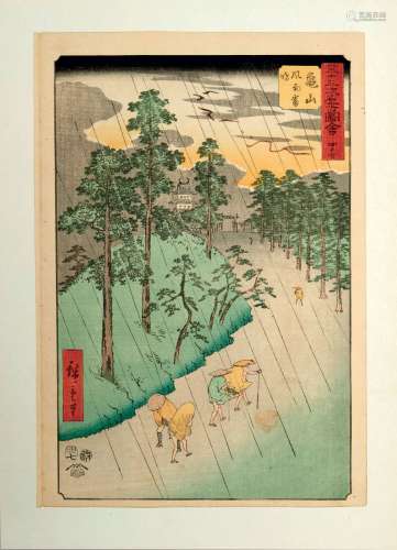 UTAGAWA HIROSHIGE (1797 1858)