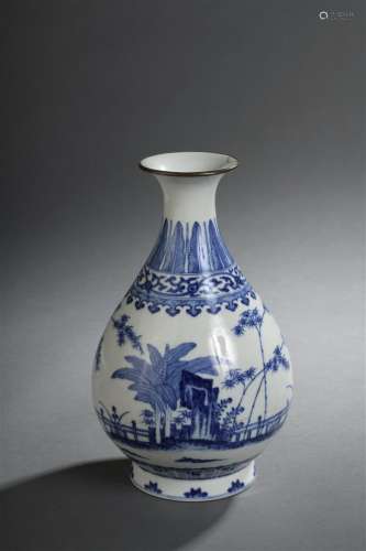 Vase Yuhuchunping en porcelaine bleu blanc Chine, ...
