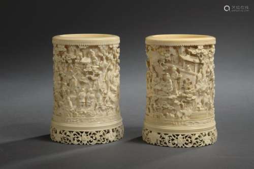 Deux pots à pinceaux en ivoire sculpté Chine, Cant...
