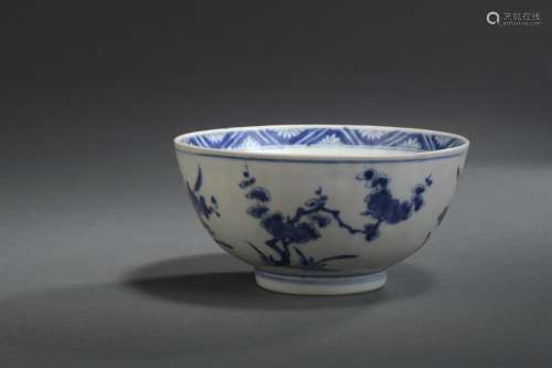 Bol en porcelaine bleu blanc Chine, époque Kangxi ...