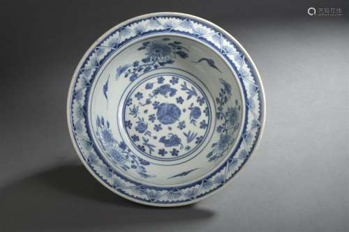 Coupe en porcelaine bleu blanc Chine, début du XIX...