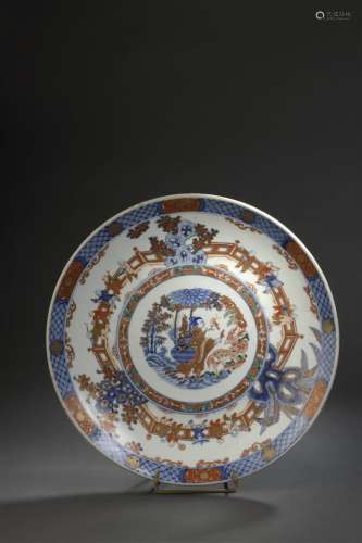 Grand plat en porcelaine Imari Japon, époque Meiji...