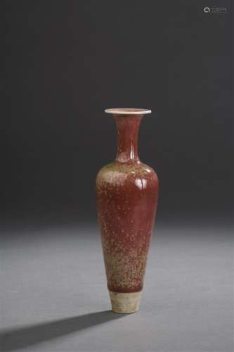 Vase en porcelaine « foie de mulet » Chine En form...