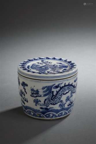 Boîte couverte en porcelaine bleu blanc Chine, déb...