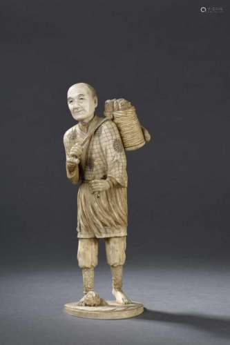 Groupe en ivoire Japon, vers 1900 1910 Sculpté en ...