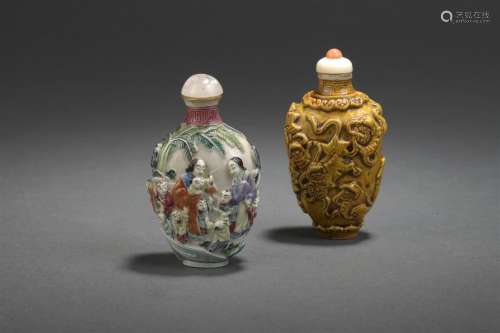 Deux tabatières en porcelaine Chine, XIXe et XXe s...