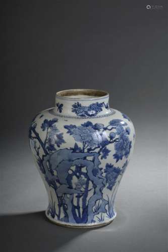Potiche en porcelaine bleu blanc Chine, XVIIIe siè...