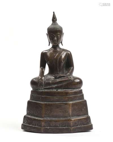 Birmanie, XIXe siècleStatuette en bronze, repré...