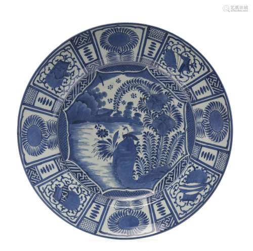 Japon, période MeijiGrand plat en porcelaine d’...
