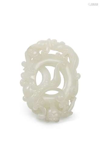 Chine, XXe siècle.Pendentif en jade blanc repré...