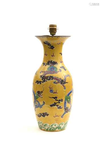 Chine, Période GuangxuVase Balustre en porcelai...