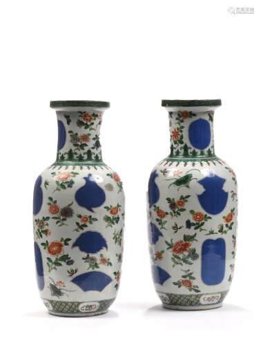 Chine, 1ère moitié du XXe sièclePaire de vases ...