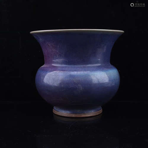 A JUN PURPLE GLAZED DISH