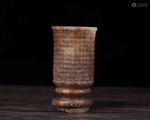 A OLD HETIAN JADE CUP