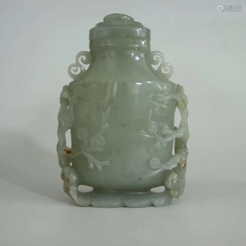 A HETIAN ZILIAO CARVED VASE SHAPED ORNAMENT