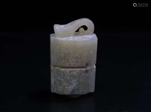 A HETIAN JADE PENDANT