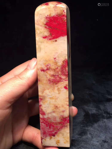 A BLOOD COLOR SOAPSTONE CARVED SEAL