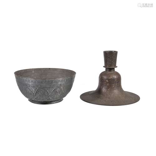 A late 19th century Indian brass Huqqa base