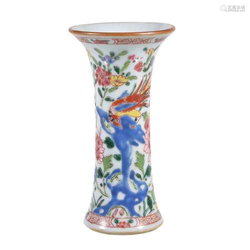 A Chinese small Famille Rose trumpet vase