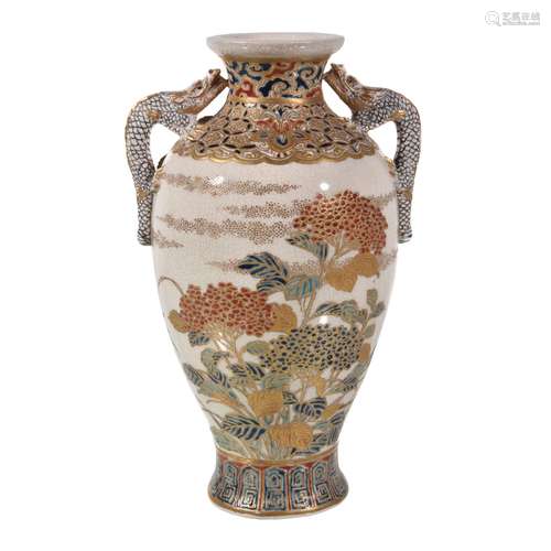 A Japanese Satsuma vase