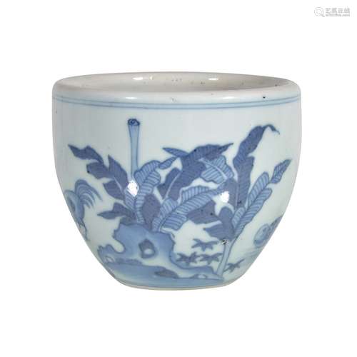 A small Chinese blue and white small bowl