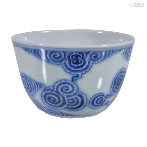 A Chinese blue and white small bowl