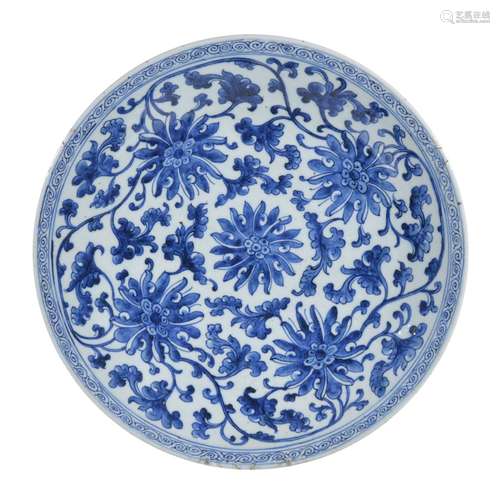 A Chinese blue and white ‘Lotus’ dish