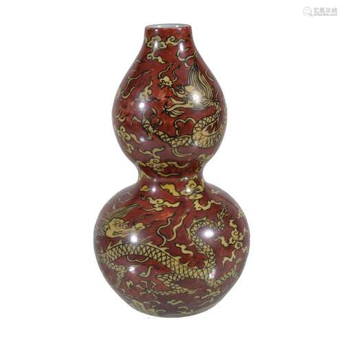 A Chinese double gourd ‘dragon’ vase