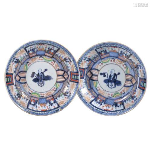 A pair of Arita shallow bowls, circa 1700, decorated in underglaze blue, over glaze …