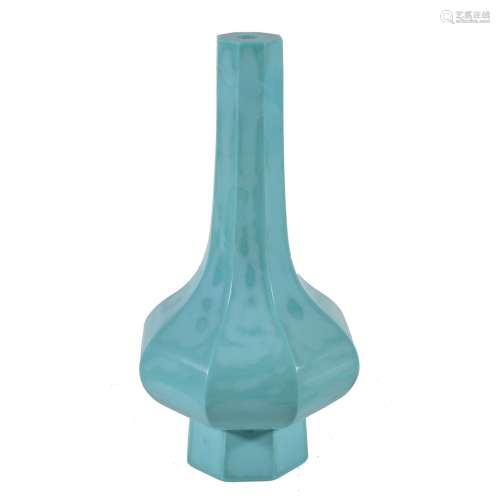A Peking glass octagonal vase