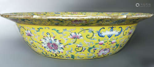 Chinese Yellow Ground Porcelain Charger, Mark