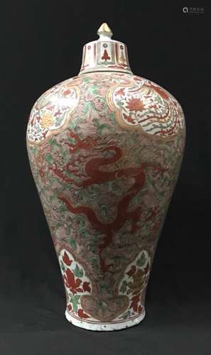 Chinese Red and Green Glazed Vase