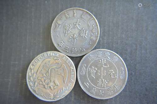 Old Three Chinese Coins .