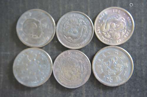 Six Chinese Old Coins