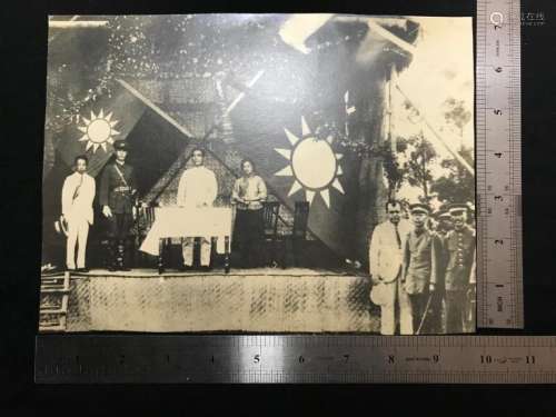 A Chinese Old Photo