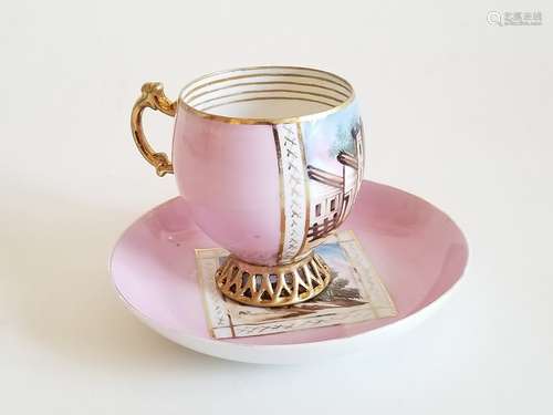 Imperial Russian Porcelain Cup & Saucer