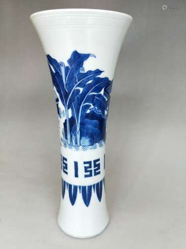 Chinese Blue and White Porcelain Vase