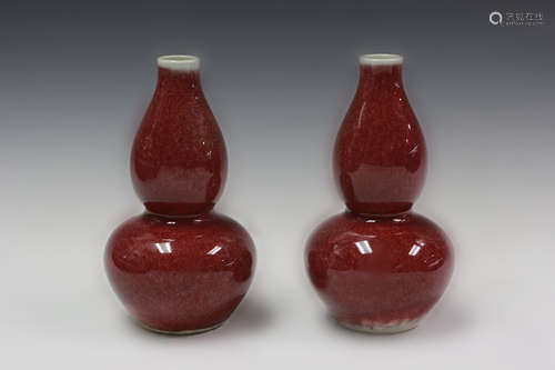 Pair of Chinese Pink Gourd Shape Porcelain Vases