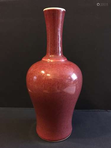 Chinese Red Glazed Porcelain Vase