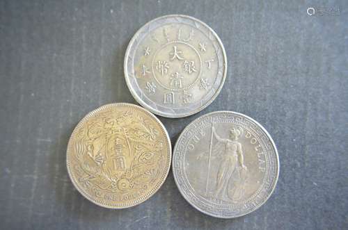 Three Old Chinese coin .