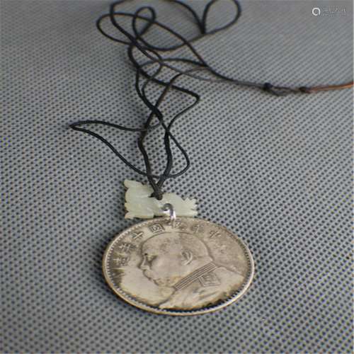 an YUAN BIG HEAD silver COIN made necklace jade is qing dynasty