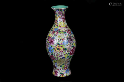 Chinese Famille Rose Vase, Mark