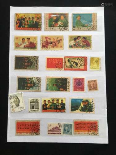 A  Group of Chinese Stamps
