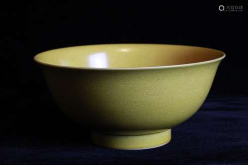 Chinese Yellow Glazed Porcelain Bowl, Mark