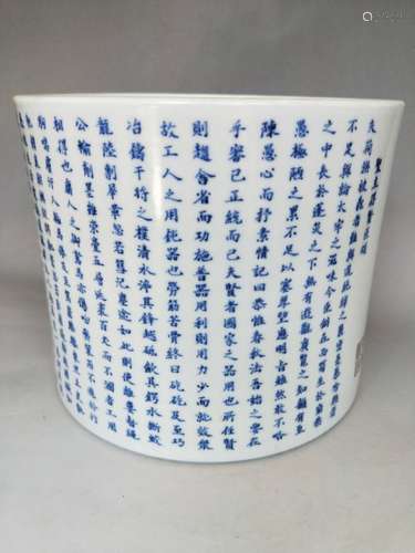 Chinese Blue and White Porcelain Brushpot