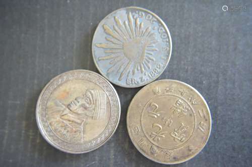 Three Chinese Coins