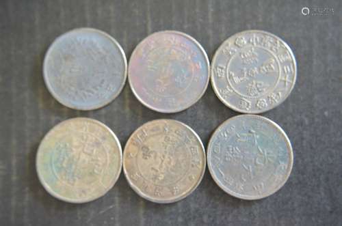 Six Old Chinese coins