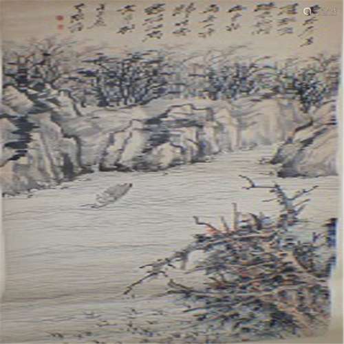 A Chinese painting signed “  Zhang Da Qian “