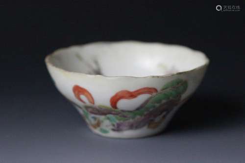 Tongzhi Period Chinese Famille Rose Bowl