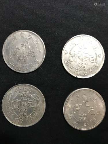 Four Chinese Coins